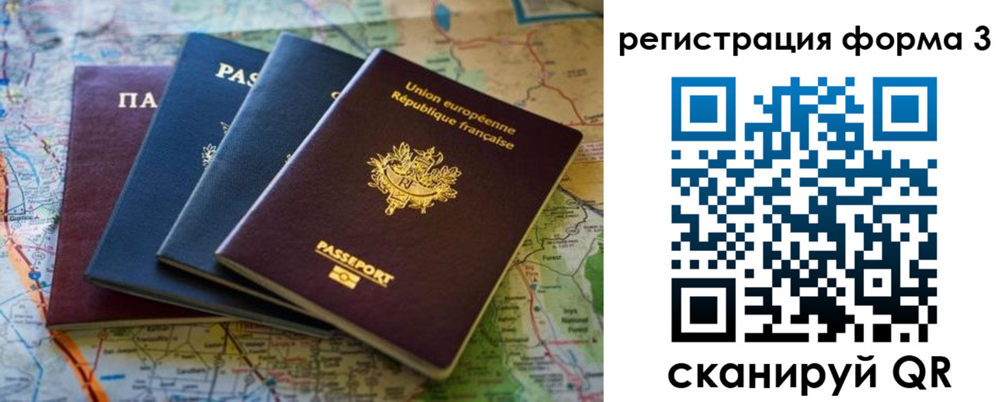 пропишу в квартире в Клине
