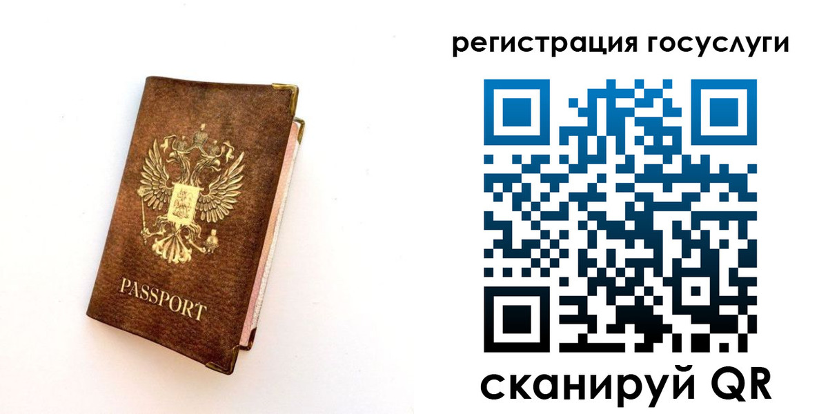 пропишу в квартире в Клине